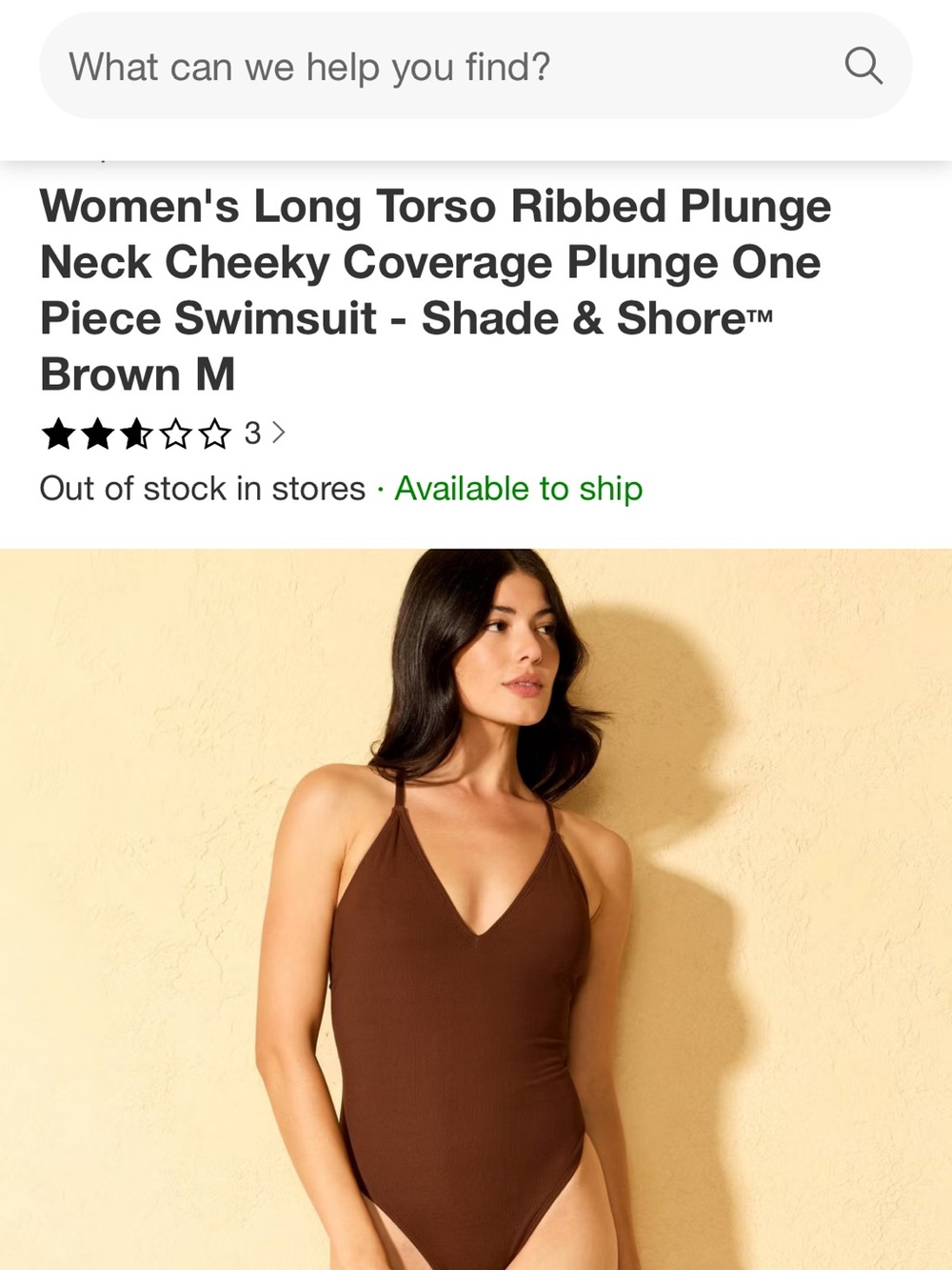 Shade & Shore Chocolate Brown Ribbed Plunge One-Piece Swimsuit